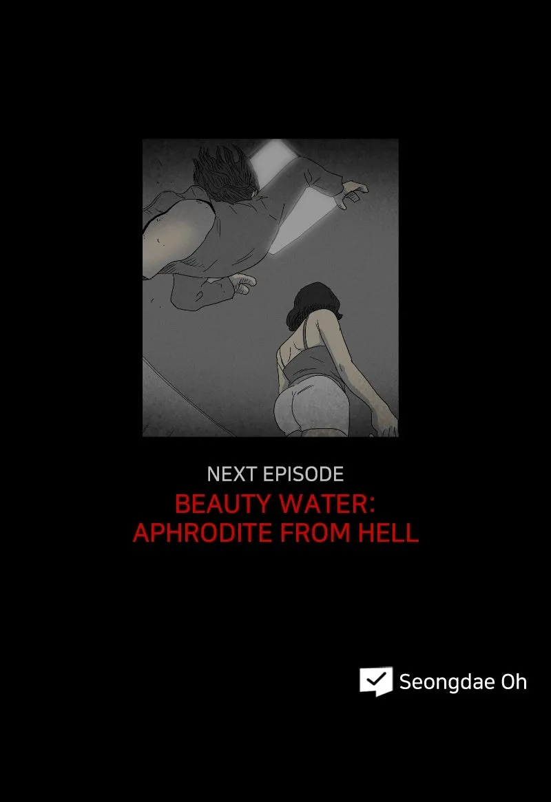 Tales of the Unusual 2 Chapter 48 page 115 - 