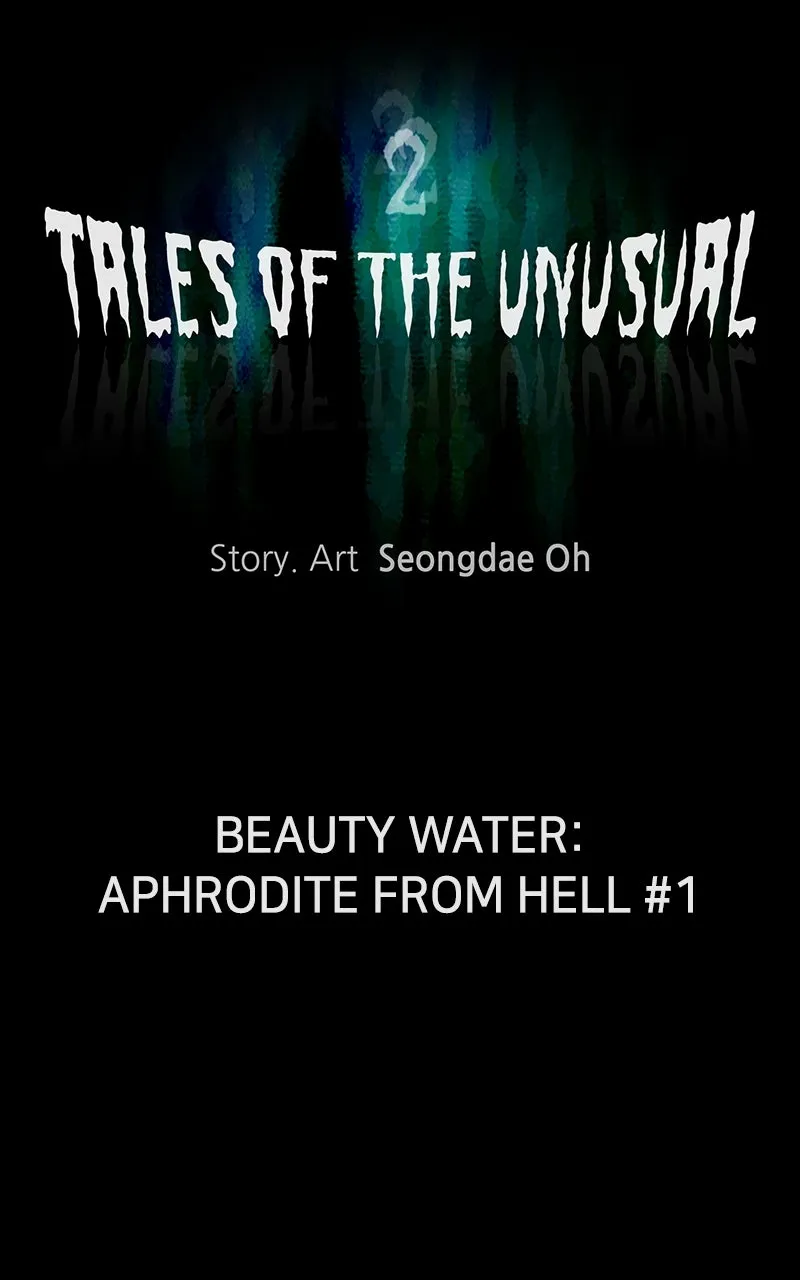 Tales of the Unusual 2 Chapter 49 page 6 - 