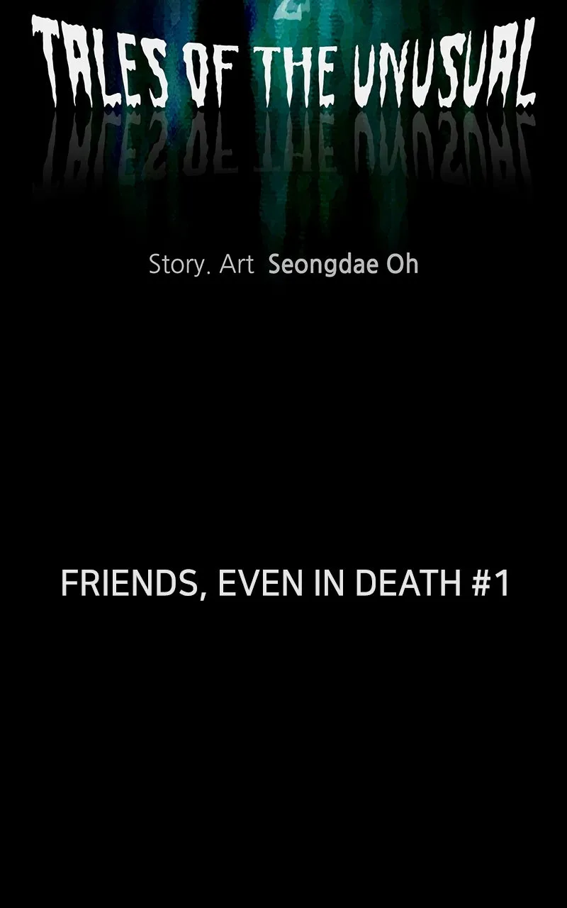 Tales of the Unusual 2 Chapter 5 page 6 - 