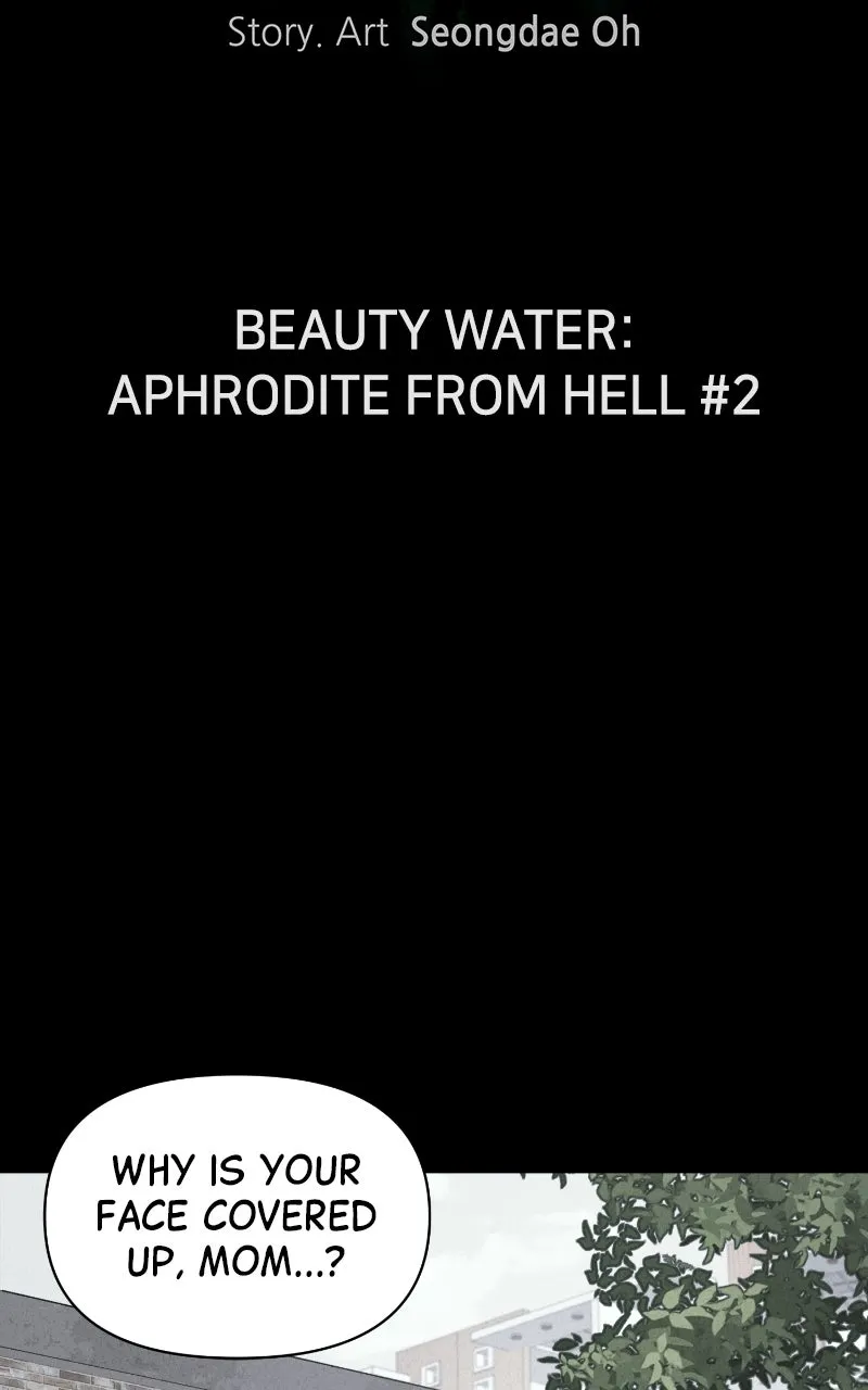 Tales of the Unusual 2 Chapter 50 page 11 - 