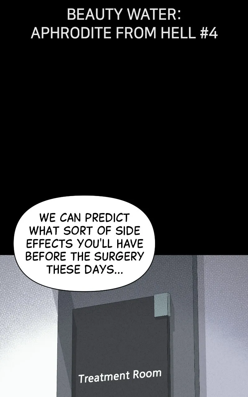 Tales of the Unusual 2 Chapter 52 page 7 - 