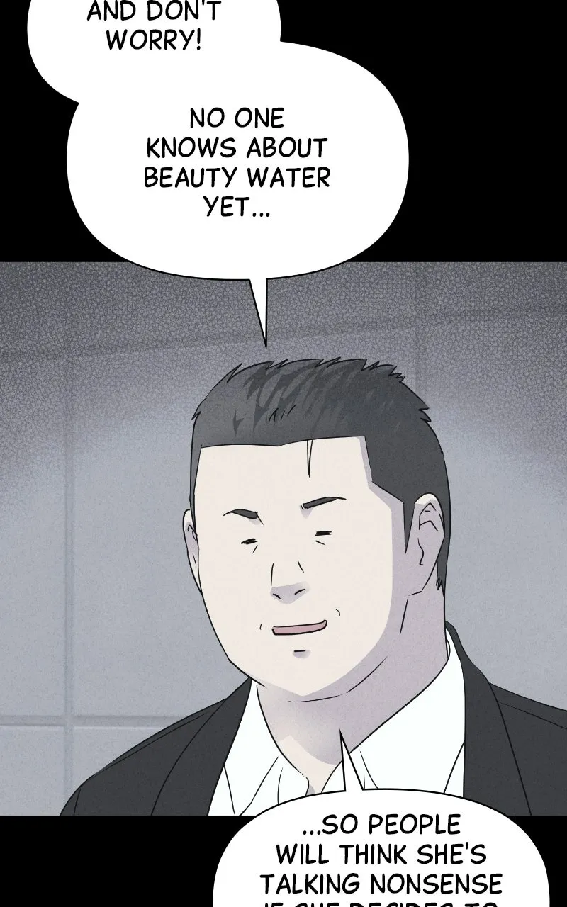 Tales of the Unusual 2 Chapter 53 page 16 - 