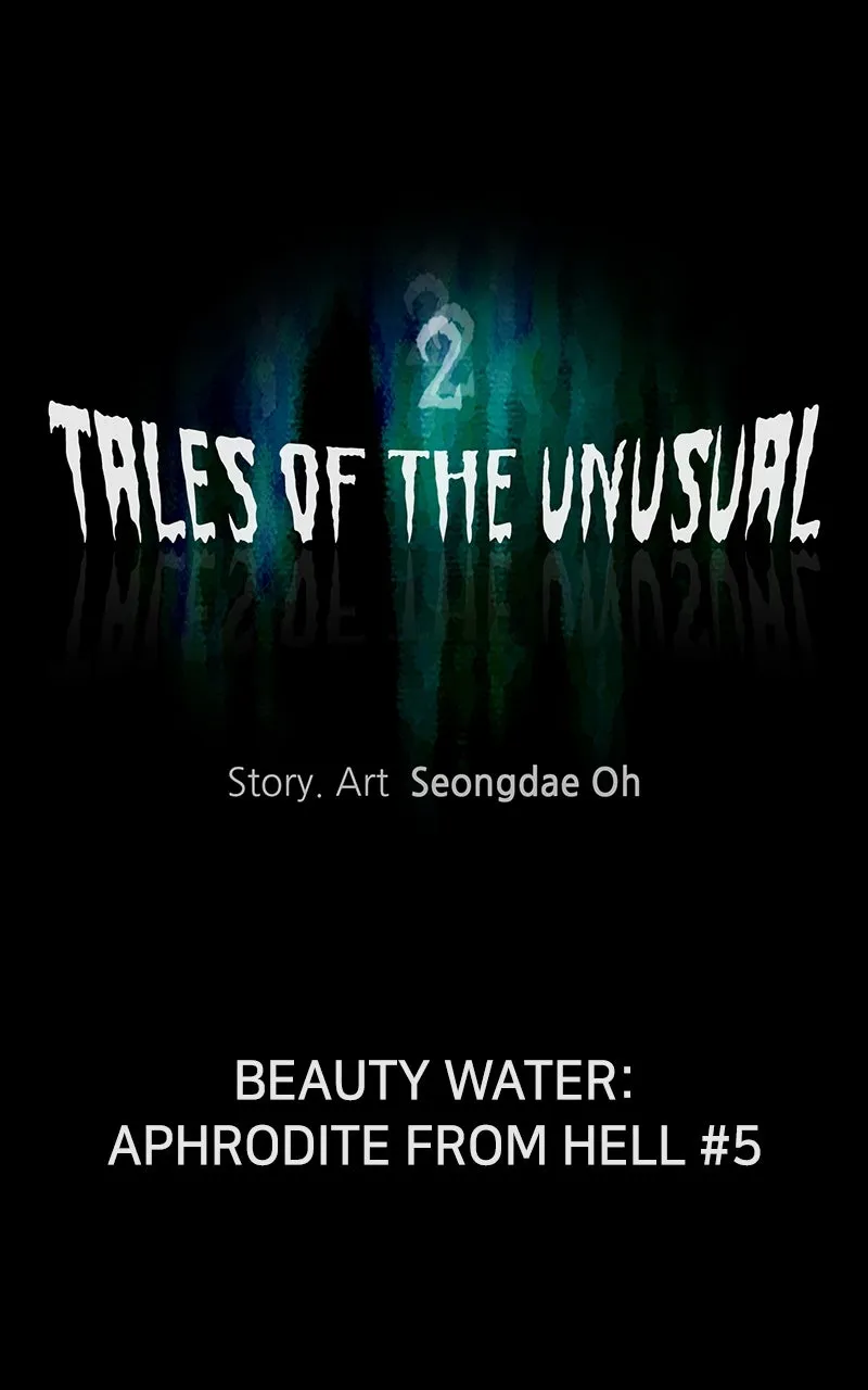Tales of the Unusual 2 Chapter 53 page 6 - 