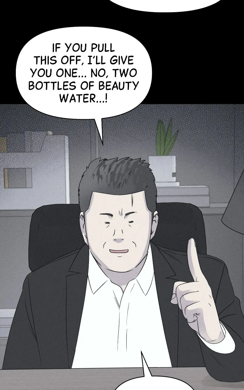Tales of the Unusual 2 Chapter 53 page 72 - 