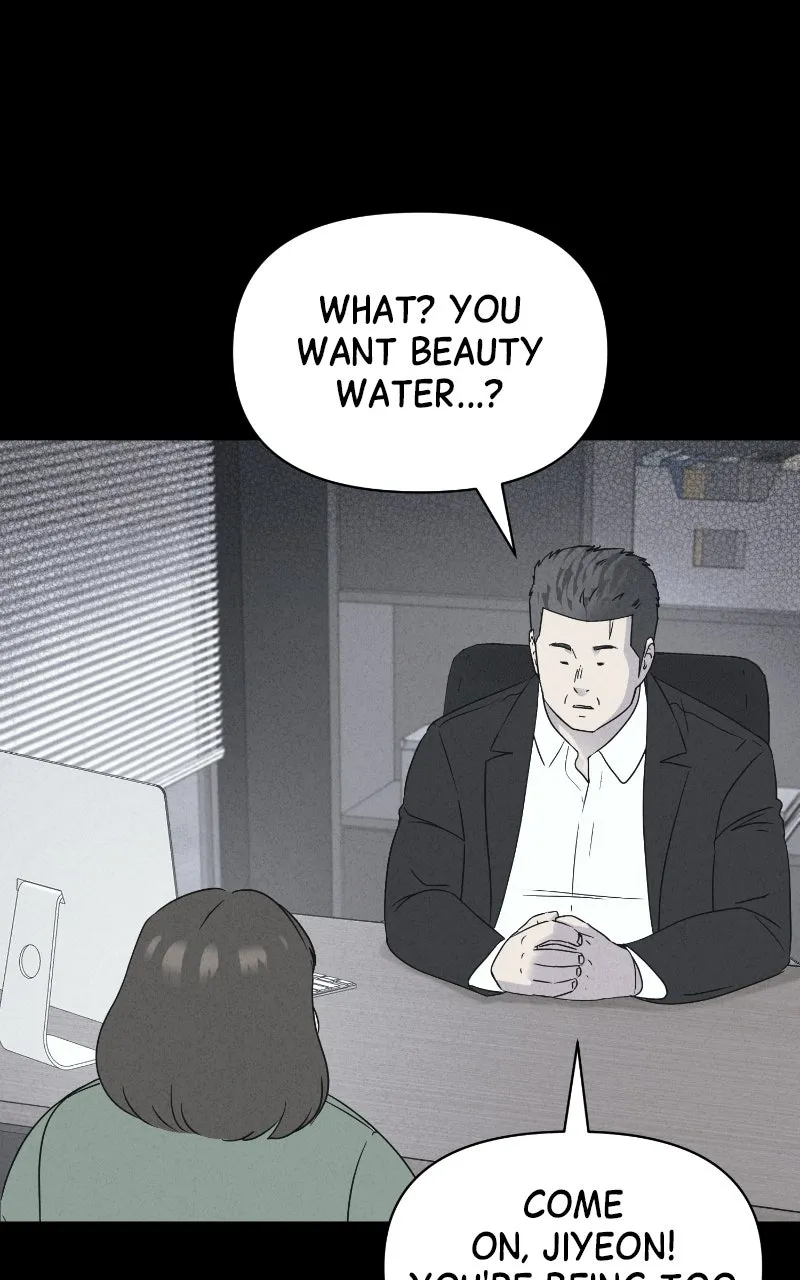 Tales of the Unusual 2 Chapter 54 page 27 - 