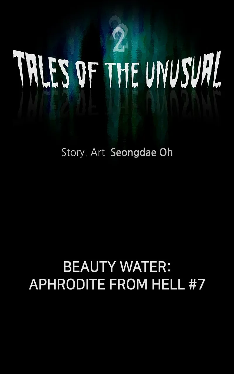 Tales of the Unusual 2 Chapter 55 page 8 - 
