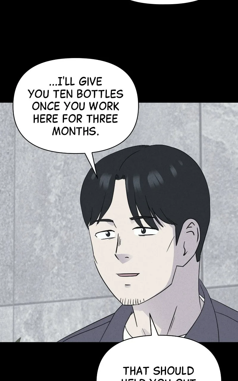 Tales of the Unusual 2 Chapter 56 page 43 - 