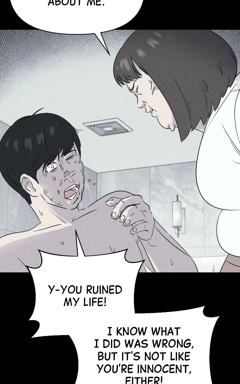 Tales of the Unusual 2 Chapter 57 page 17 - 