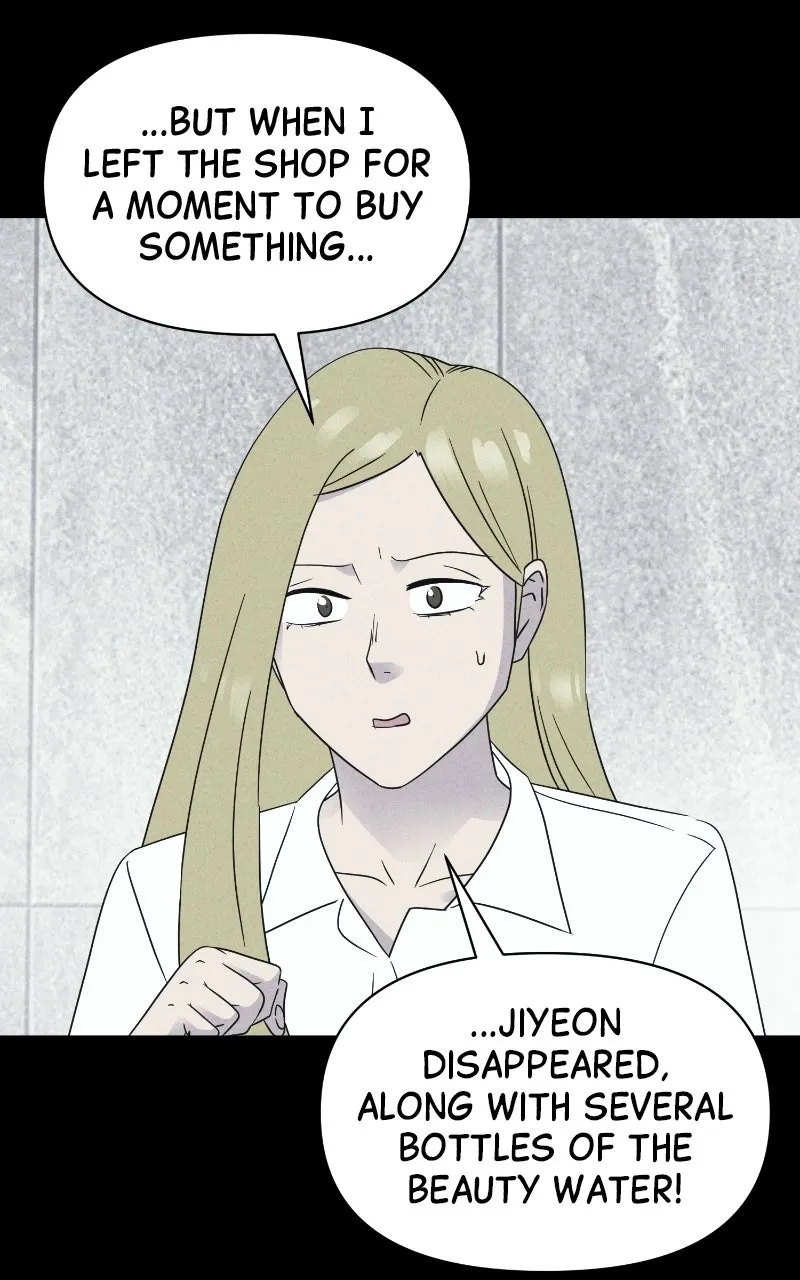 Tales of the Unusual 2 Chapter 58 page 77 - 