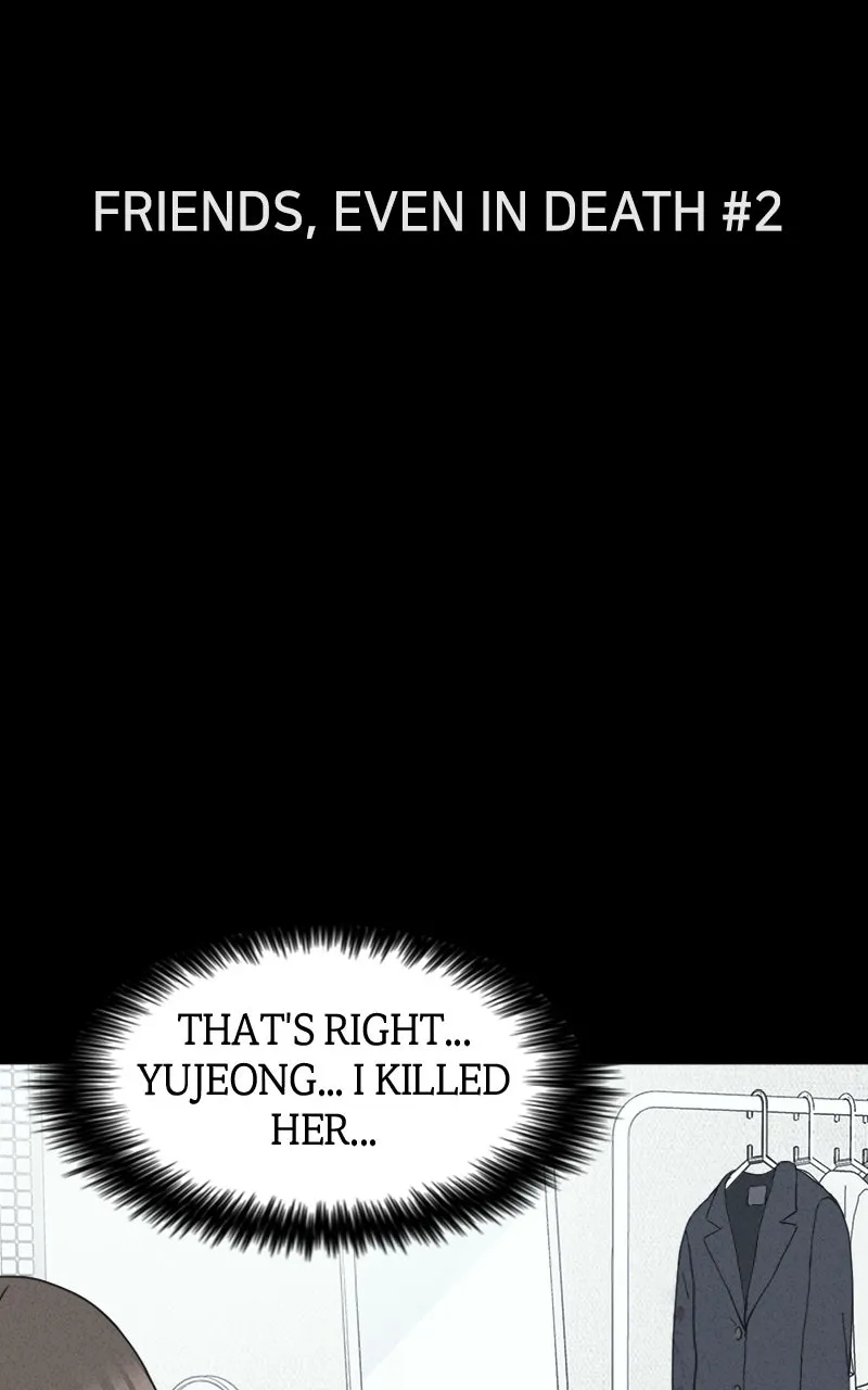 Tales of the Unusual 2 Chapter 6 page 8 - 