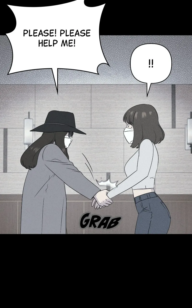 Tales of the Unusual 2 Chapter 60 page 15 - 