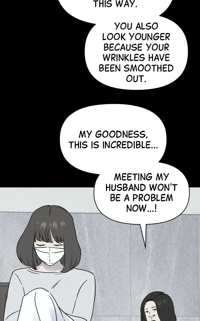 Tales of the Unusual 2 Chapter 60 page 52 - 