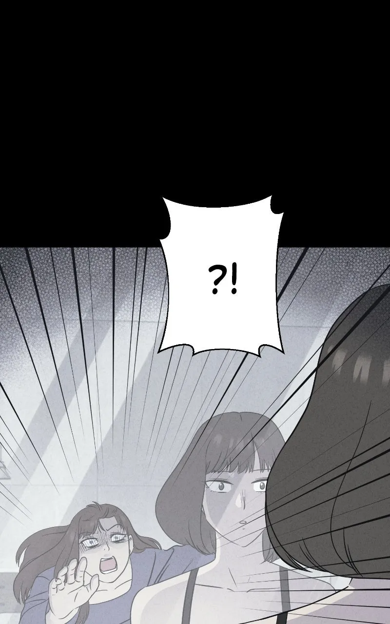 Tales of the Unusual 2 Chapter 61 page 83 - 