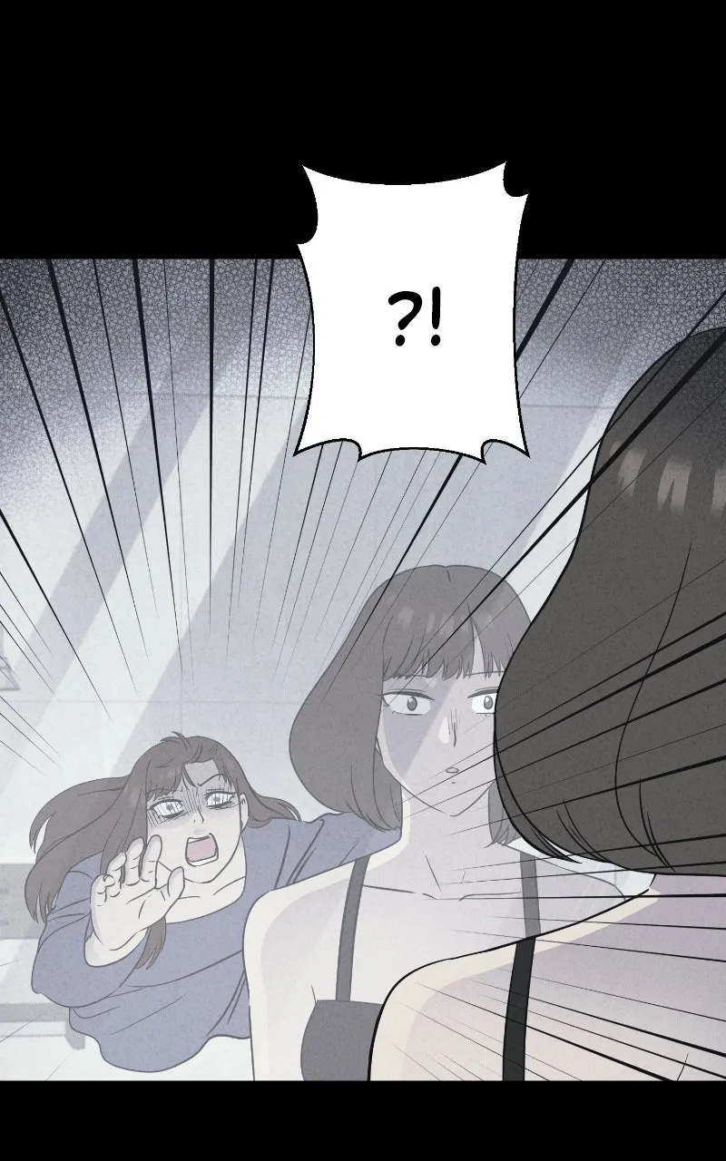 Tales of the Unusual 2 Chapter 62 page 1 - 