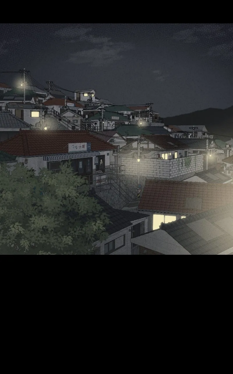 Tales of the Unusual 2 Chapter 63 page 71 - 