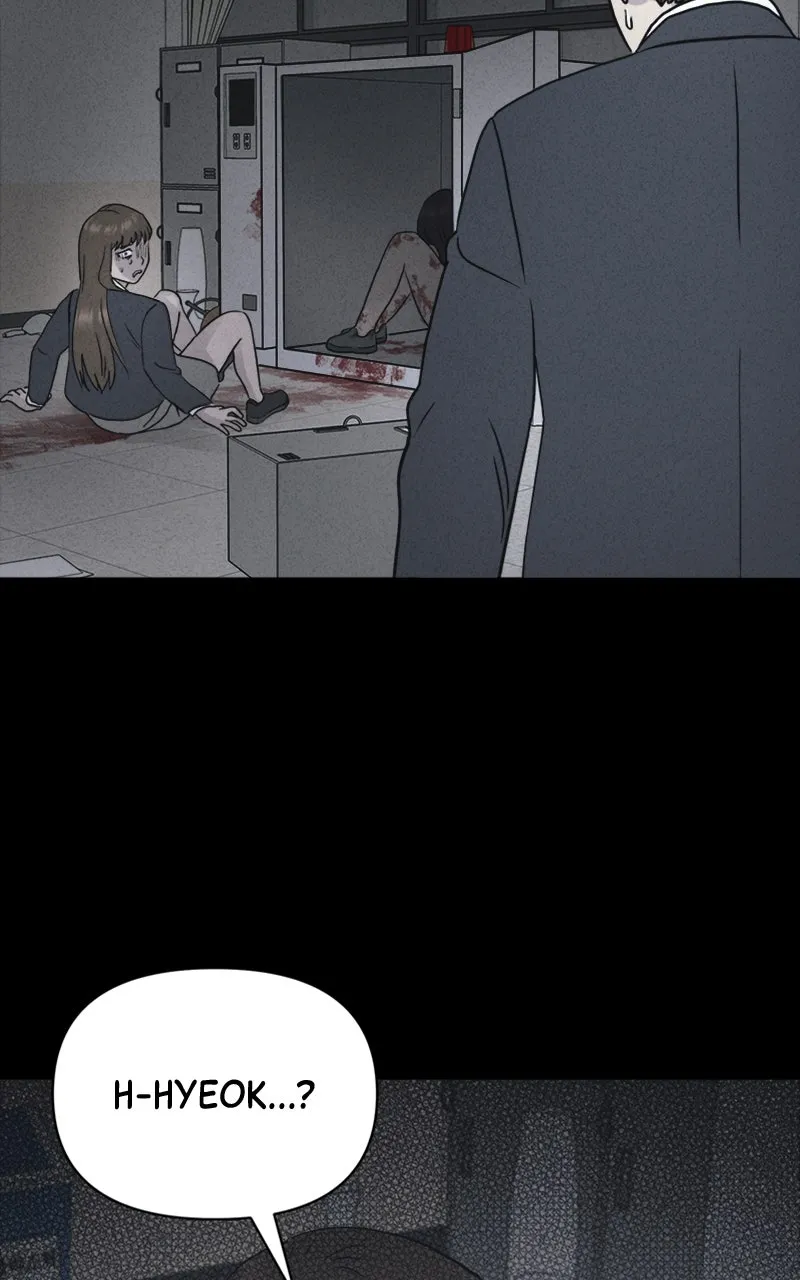 Tales of the Unusual 2 Chapter 7 page 18 - 