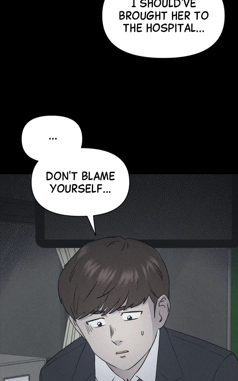 Tales of the Unusual 2 Chapter 7 page 27 - 