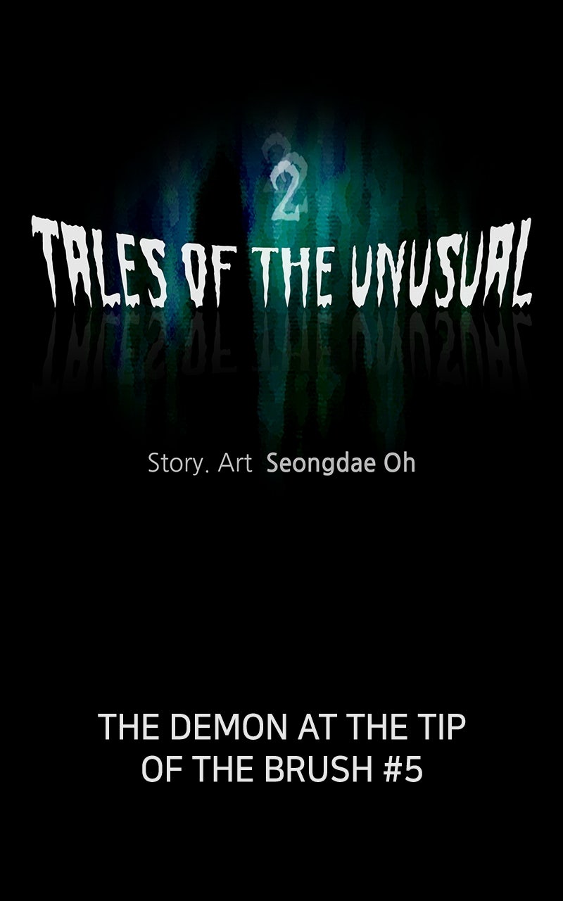 Tales of the Unusual 2 Ep. 75 - The Demon at the Tip of the Brush (5) page 9 - 