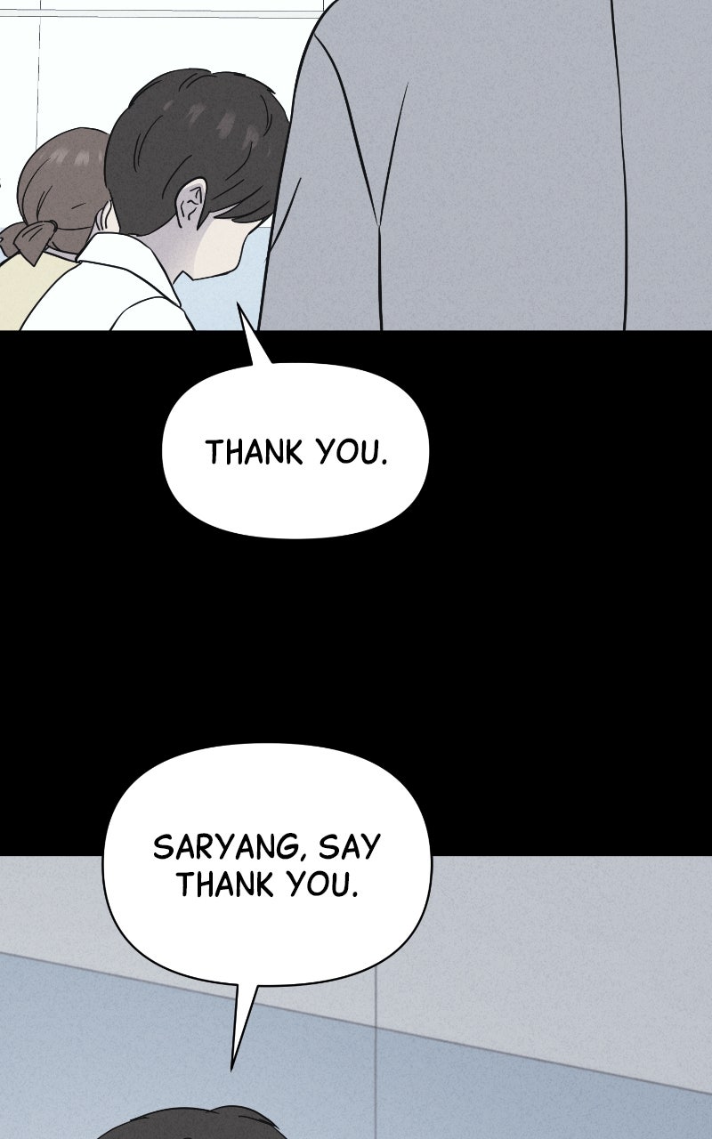 Tales of the Unusual 2 Ep. 77 - Deadly Siblings (1) page 27 - 