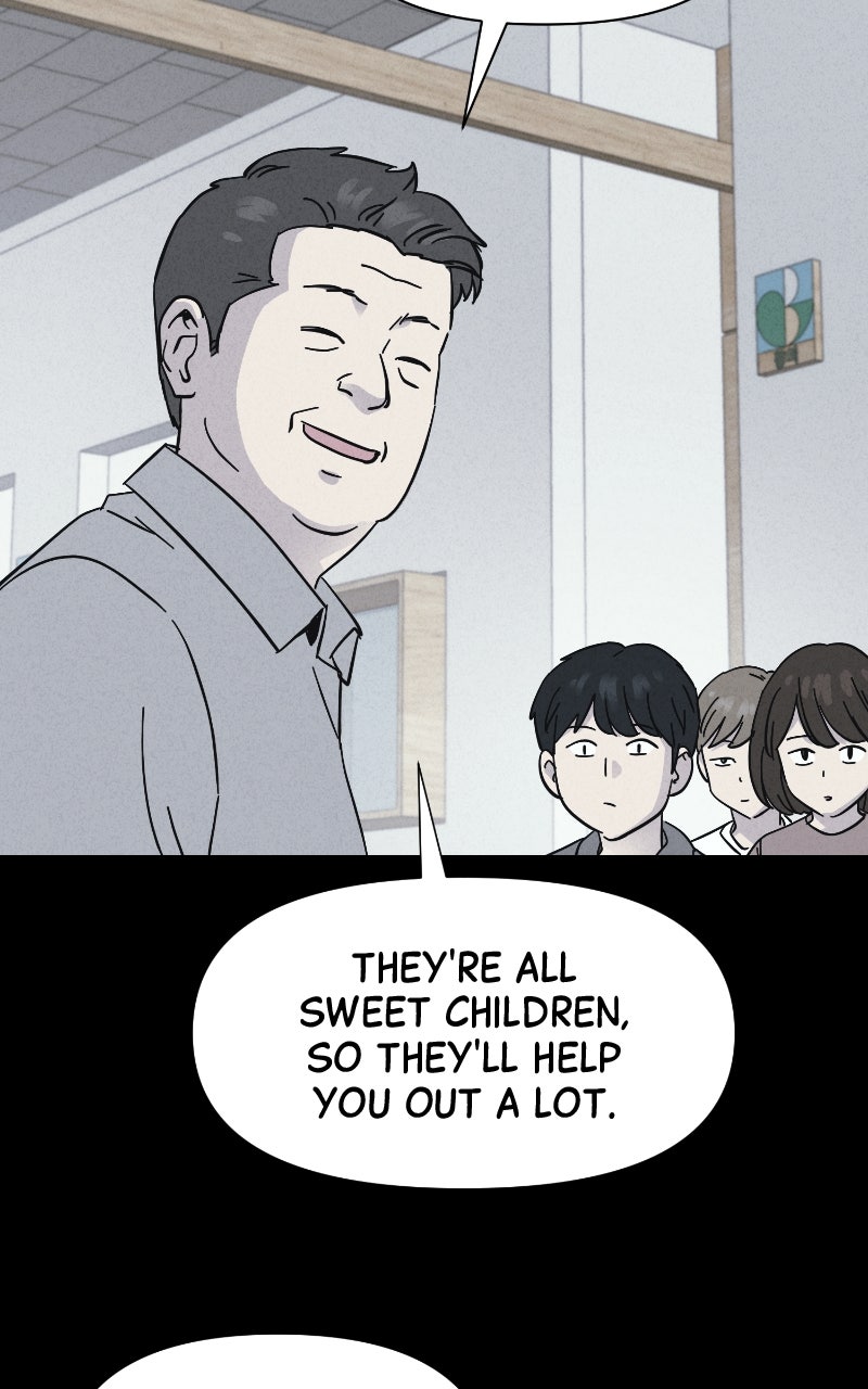 Tales of the Unusual 2 Ep. 77 - Deadly Siblings (1) page 7 - 