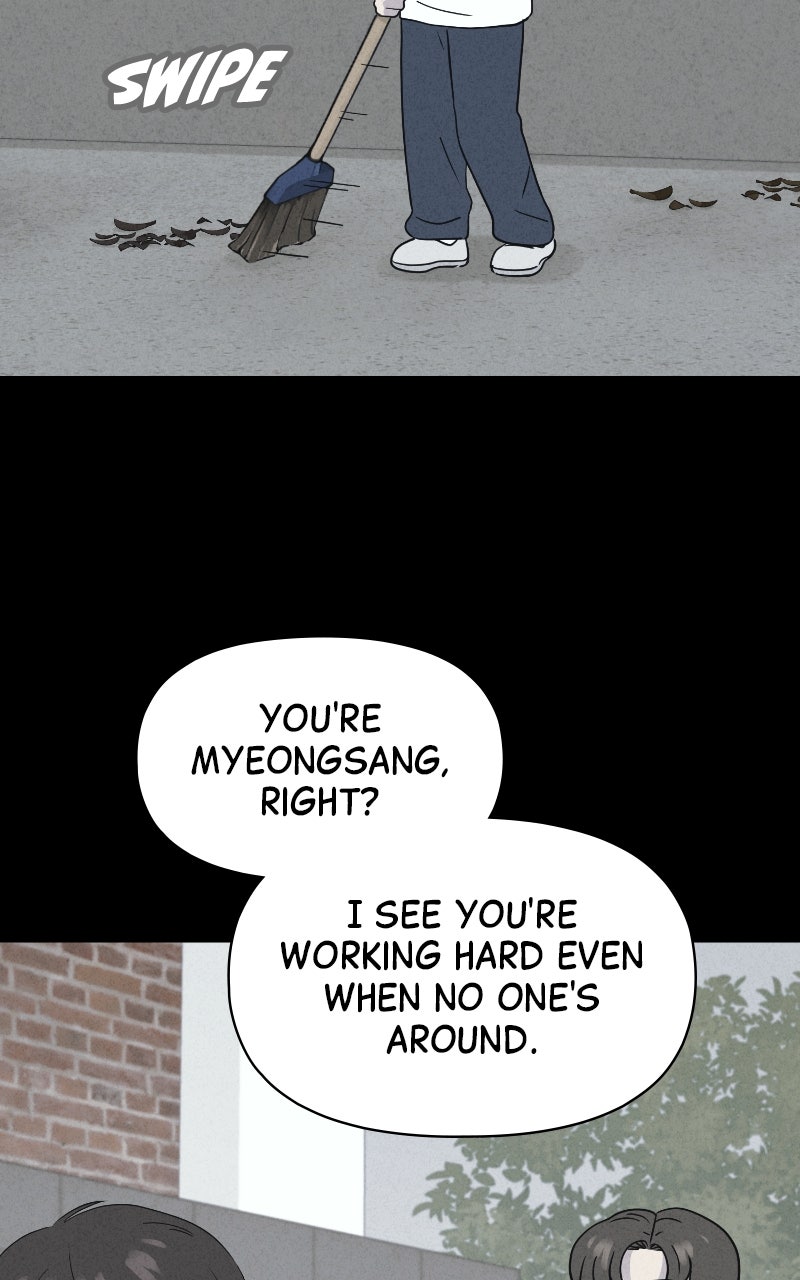 Tales of the Unusual 2 Ep. 79 - Deadly Siblings (3) page 12 - 