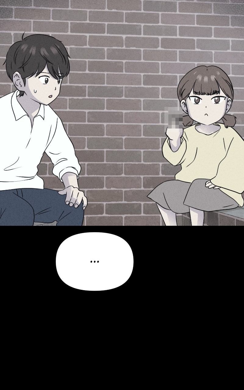 Tales of the Unusual 2 Ep. 79 - Deadly Siblings (3) page 31 - 