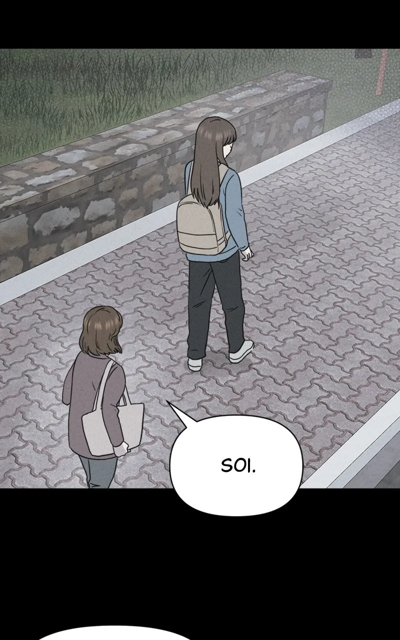 Tales of the Unusual 2 Chapter 8 page 62 - 