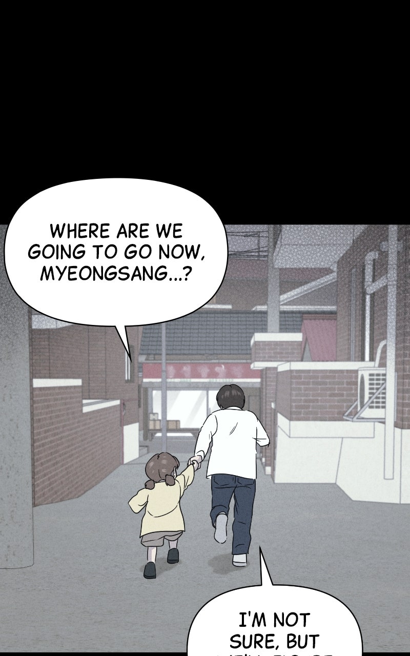 Tales of the Unusual 2 Ep. 80 - Deadly Siblings (4) page 20 - 