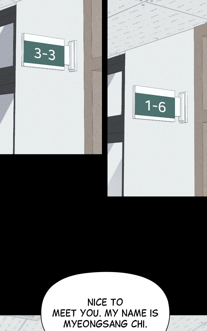 Tales of the Unusual 2 Ep. 80 - Deadly Siblings (4) page 26 - 