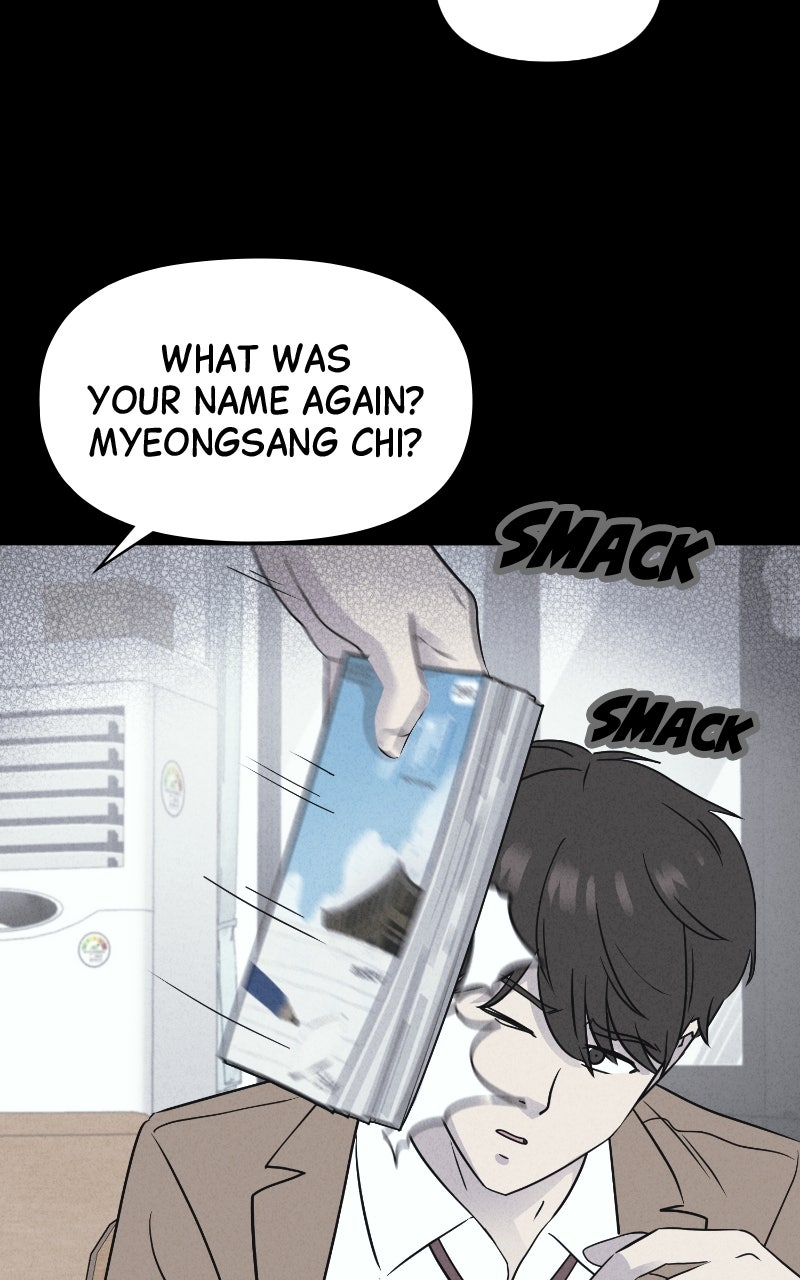 Tales of the Unusual 2 Ep. 80 - Deadly Siblings (4) page 43 - 