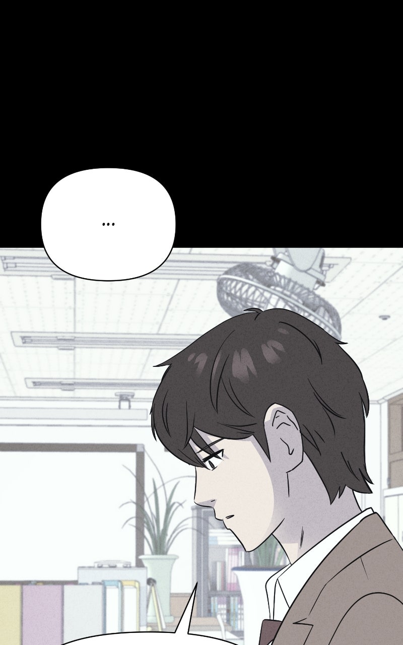 Tales of the Unusual 2 Ep. 81 - Deadly Siblings (5) page 45 - 