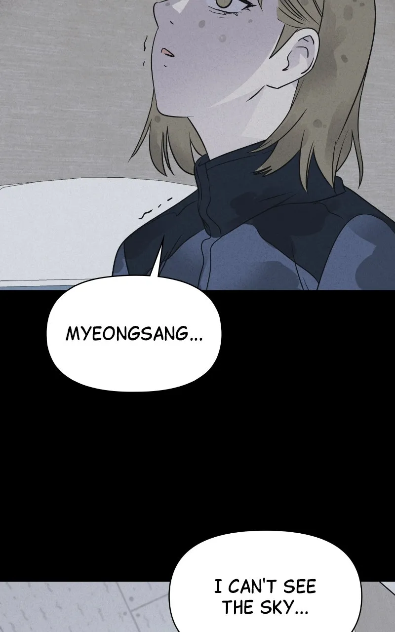 Tales of the Unusual 2 Chapter 82 page 27 - 