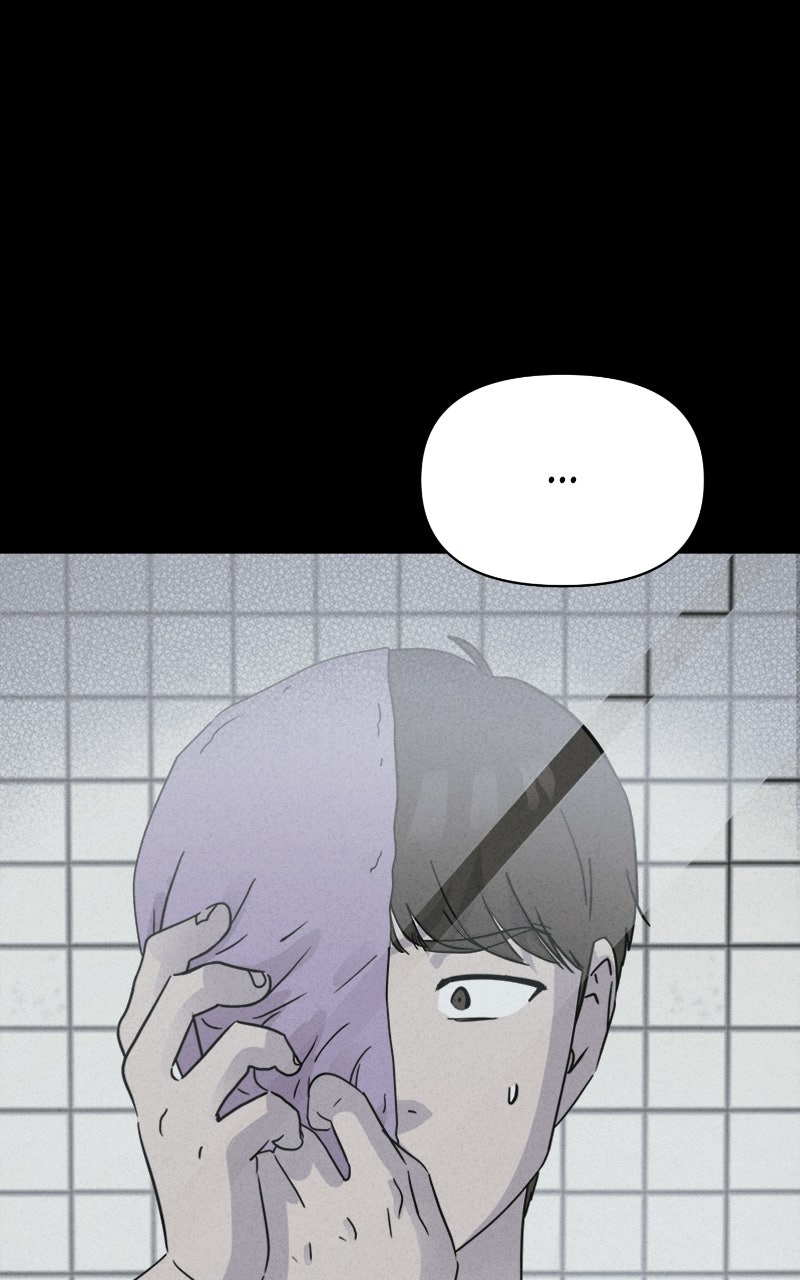 Tales of the Unusual 2 Ep. 84 - Janus (2) page 3 - 