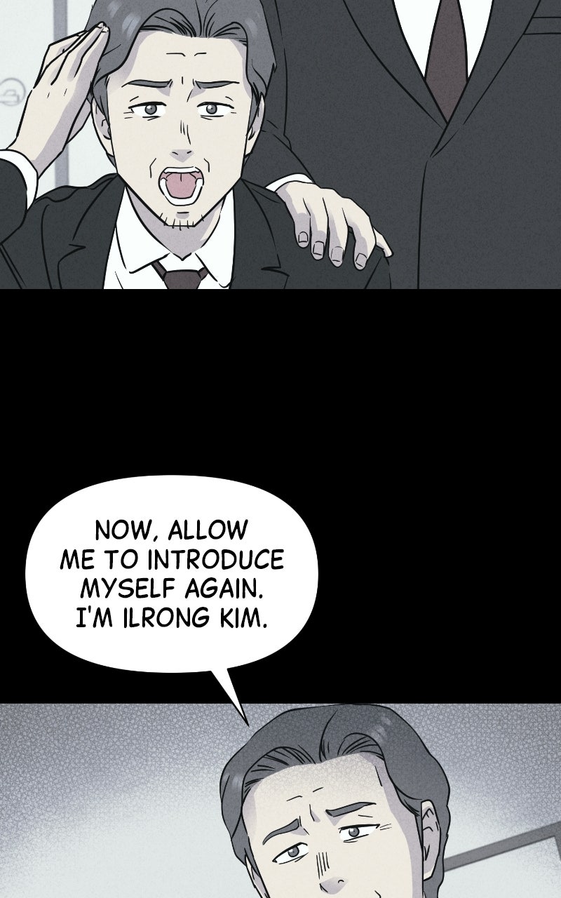 Tales of the Unusual 2 Ep. 87 - The Eruris Project (1) page 27 - 