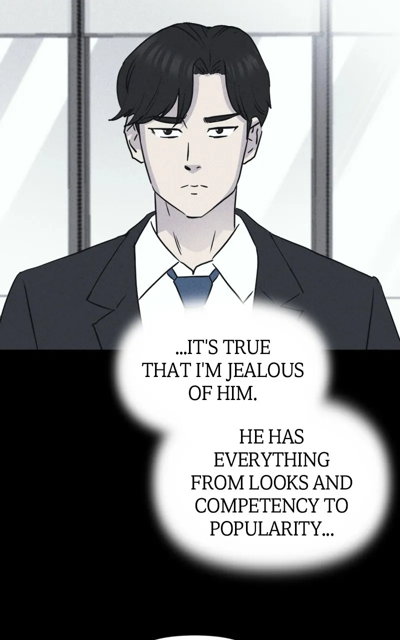 Tales of the Unusual 2 Chapter 9 page 17 - 