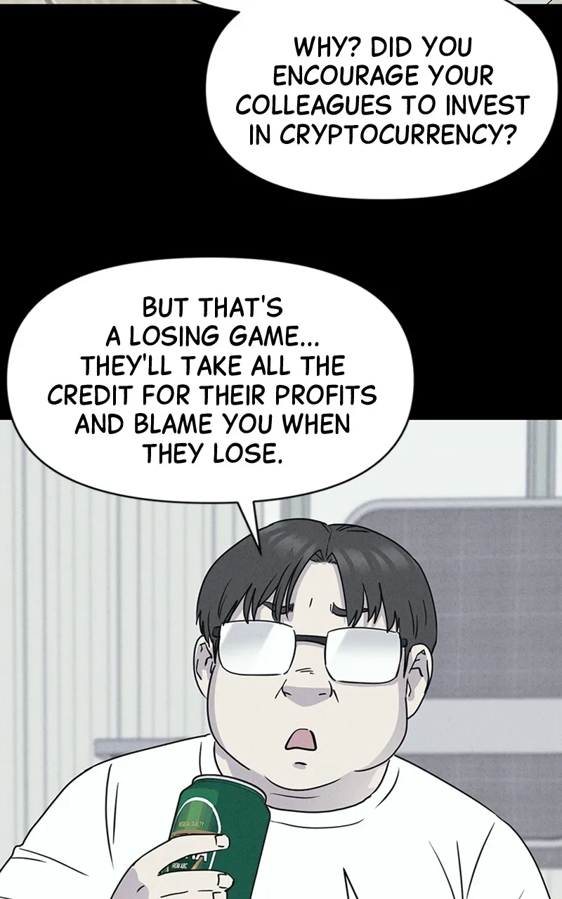 Tales of the Unusual 2 Chapter 9 page 3 - 