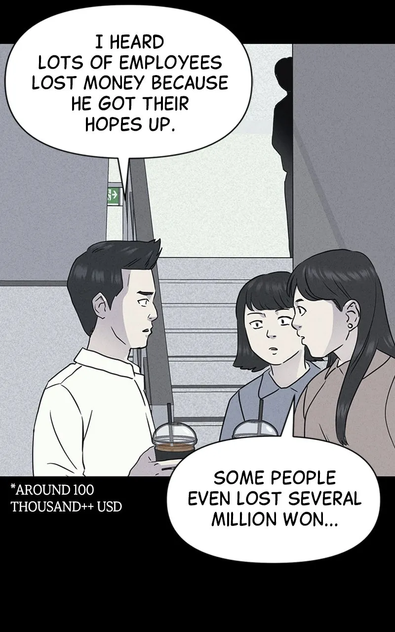 Tales of the Unusual 2 Chapter 9 page 35 - 