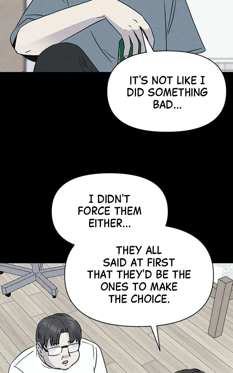 Tales of the Unusual 2 Chapter 9 page 5 - 