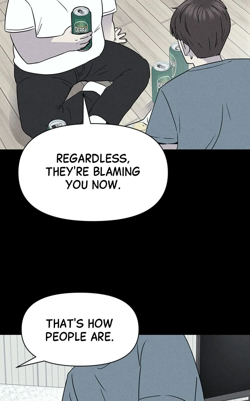 Tales of the Unusual 2 Chapter 9 page 6 - 