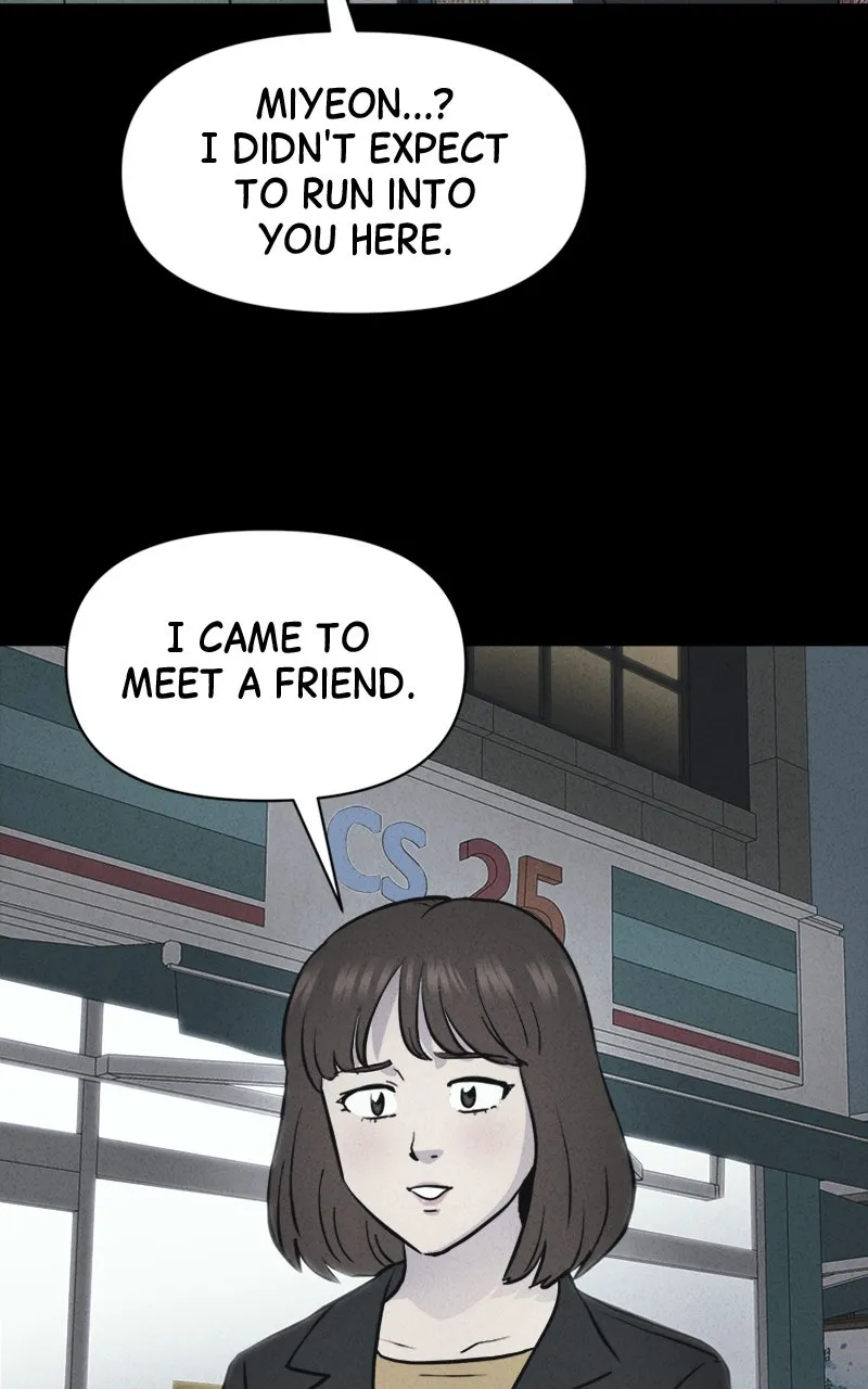 Tales of the Unusual 2 Chapter 9 page 69 - 