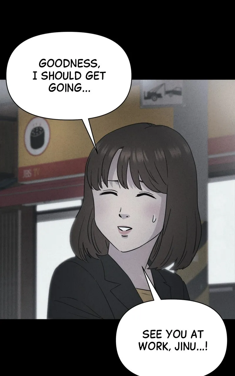 Tales of the Unusual 2 Chapter 9 page 74 - 