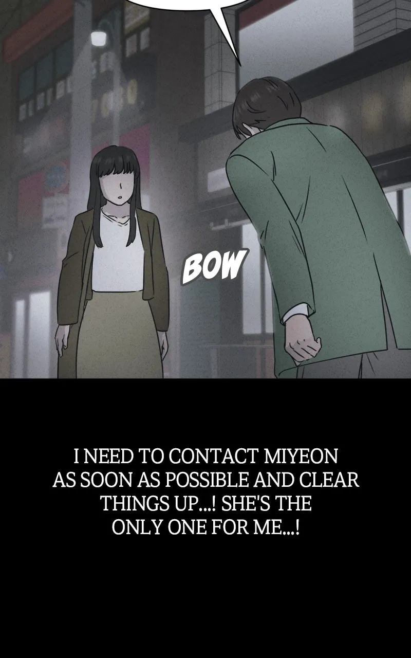 Tales of the Unusual 2 Chapter 9 page 81 - 