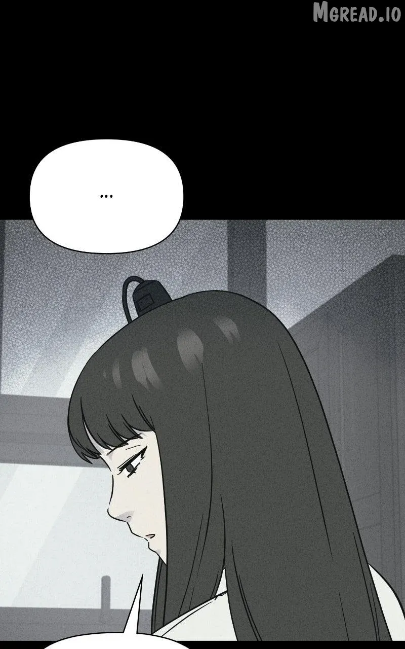 Tales of the Unusual 2 Chapter 90 page 24 - 