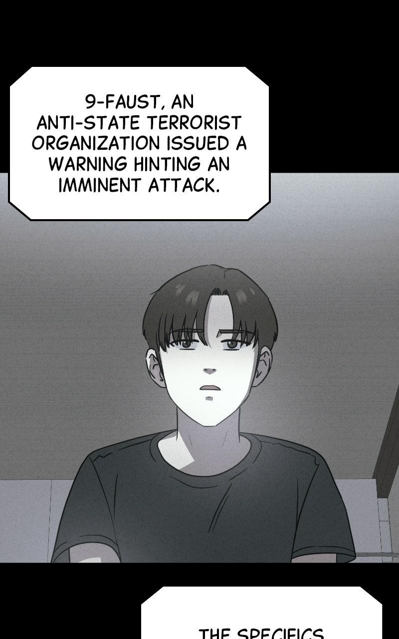 Tales of the Unusual 2 Chapter 94 page 1 - 