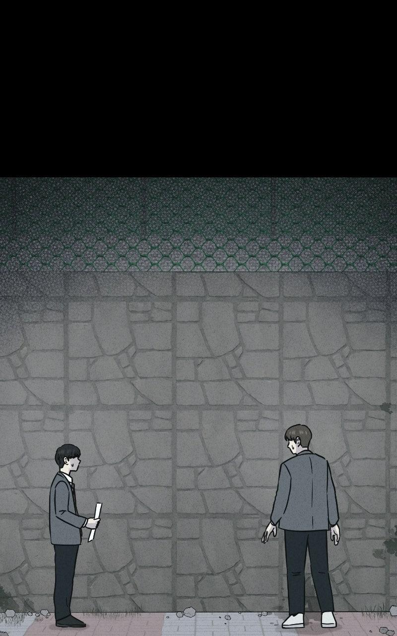 Tales of the Unusual 2 Chapter 95 page 6 - 