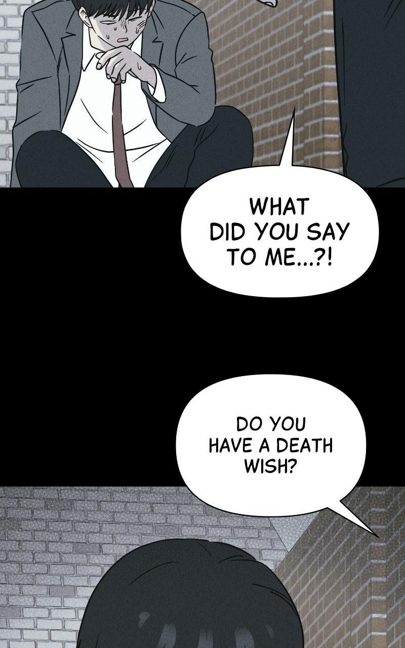 Tales of the Unusual 2 Chapter 96 page 11 - 