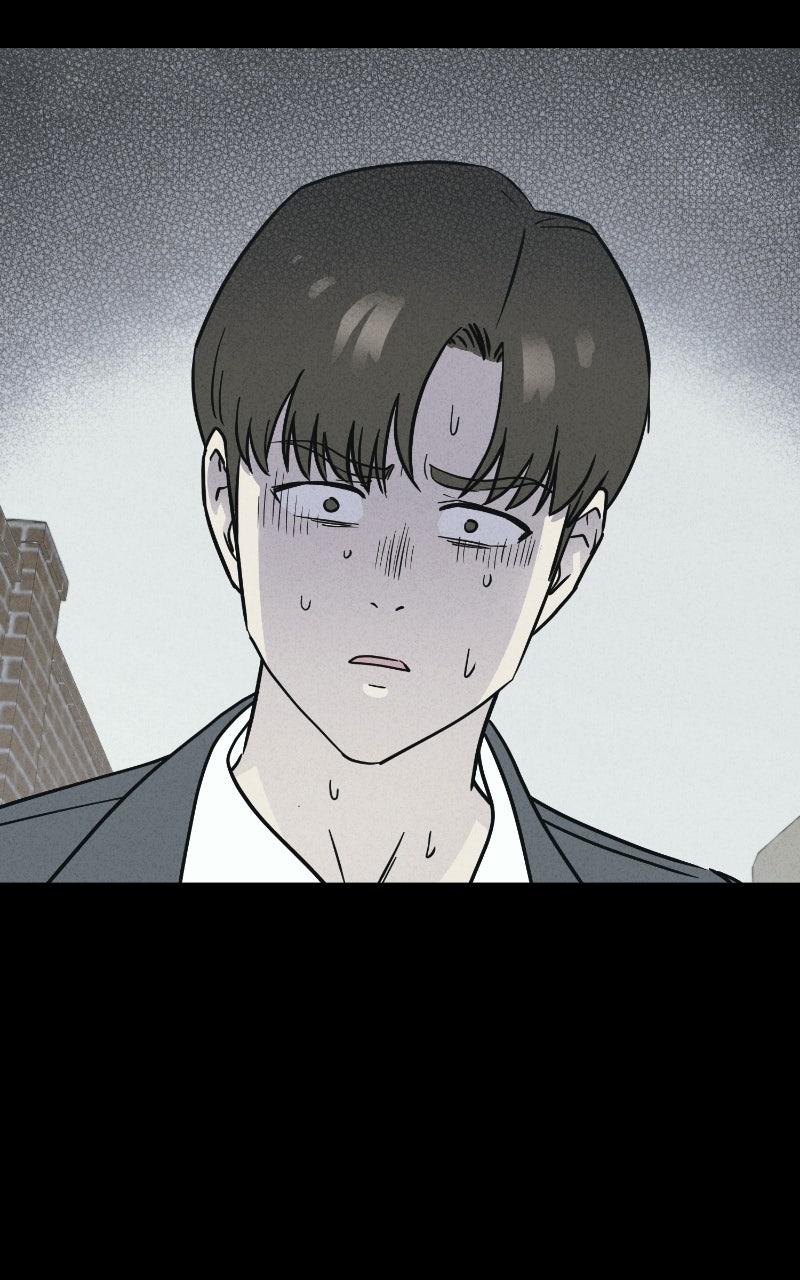 Tales of the Unusual 2 Chapter 96 page 14 - 