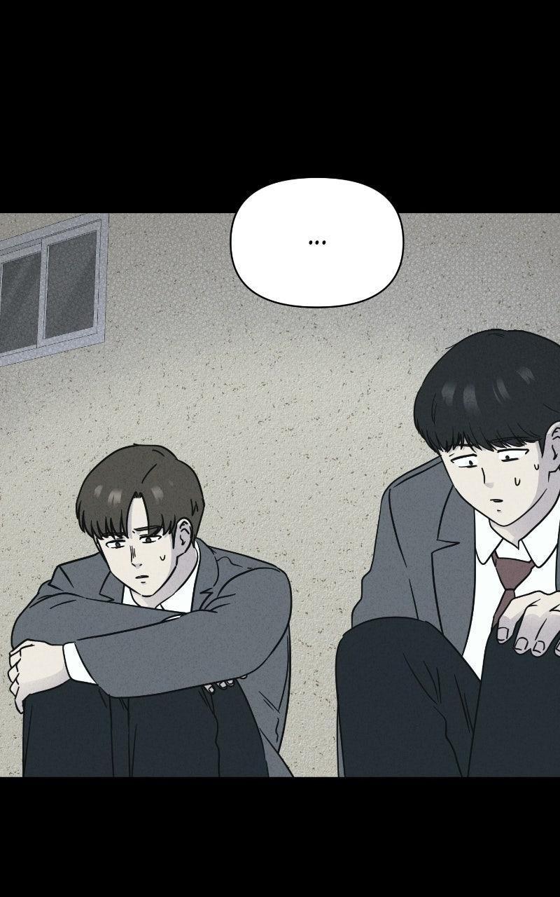 Tales of the Unusual 2 Chapter 96 page 17 - 