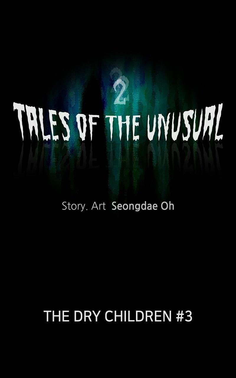 Tales of the Unusual 2 Chapter 96 page 6 - 