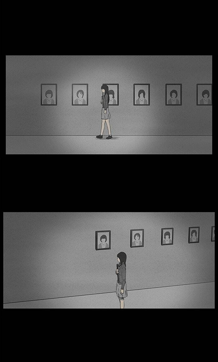Tales of the Unusual Chapter 0 page 5 - 